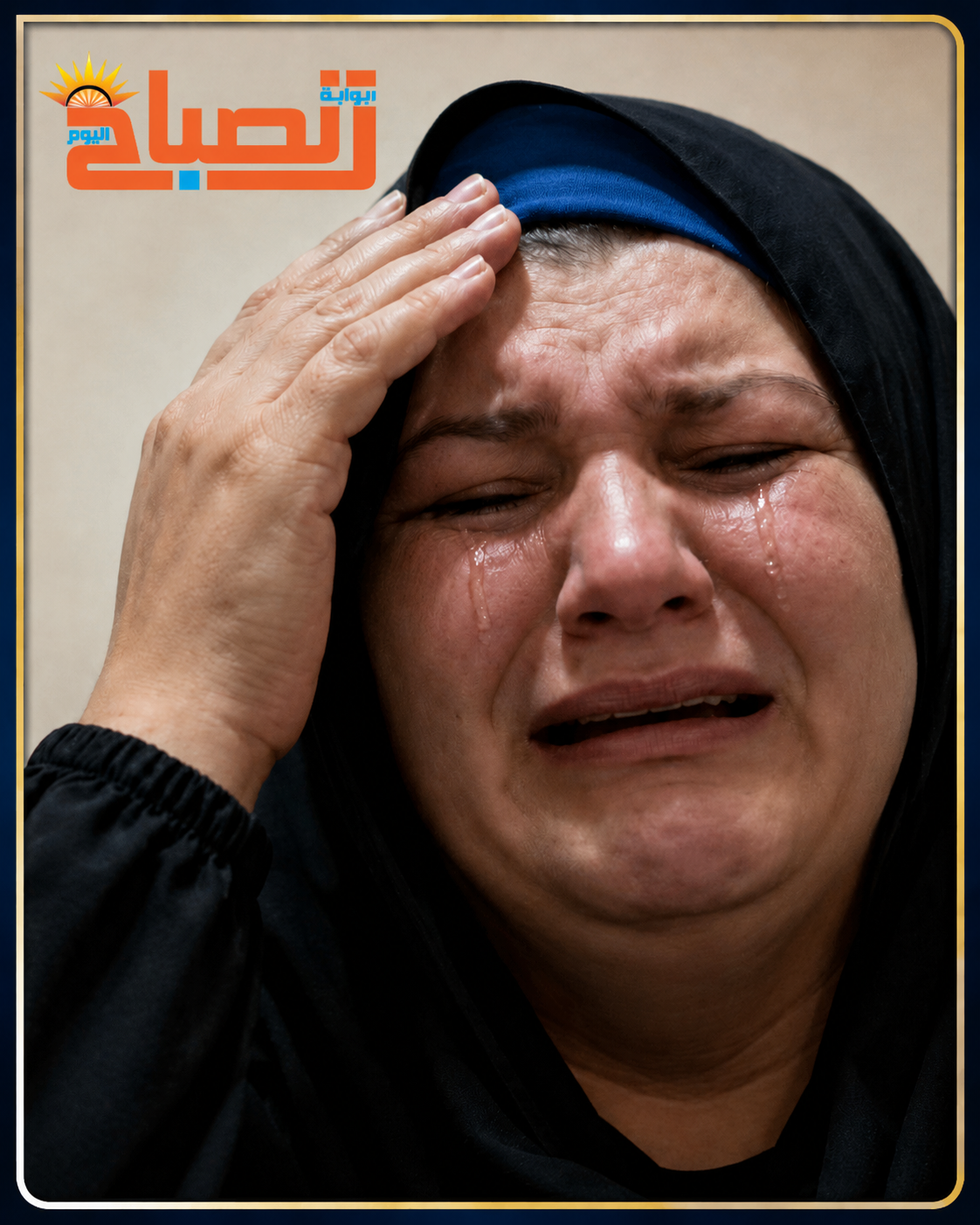 «لايف الموت» في أبو النمرس.. بلوجر تشعل النار في نفسها